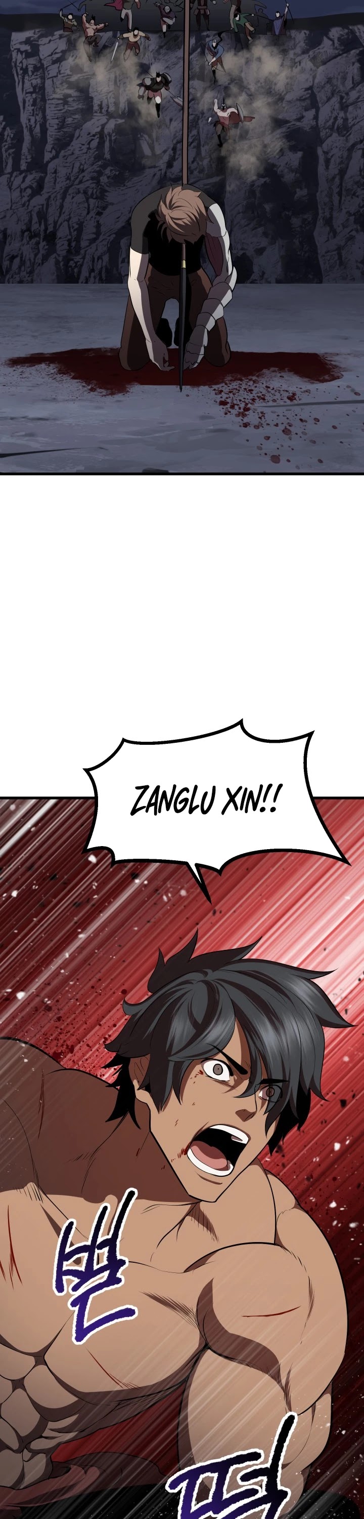 Survival Story of a Sword King in a Fantasy World Chapter 69 page 44 - Chapter 69