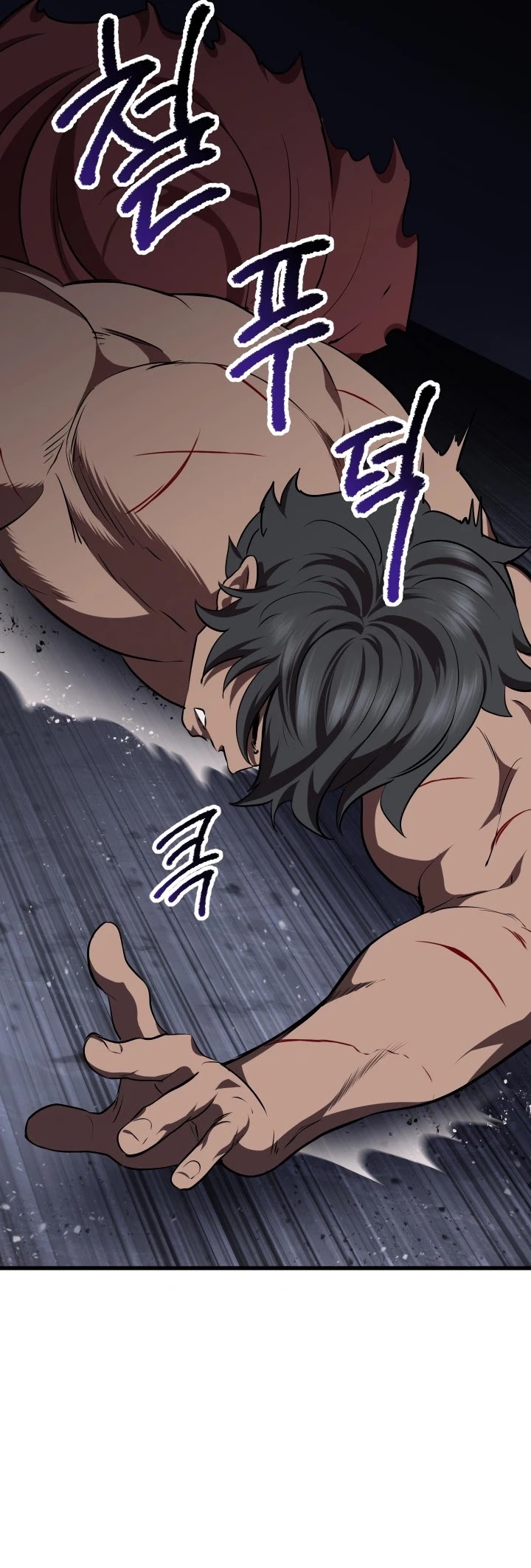 Survival Story of a Sword King in a Fantasy World Chapter 69 page 46 - Chapter 69