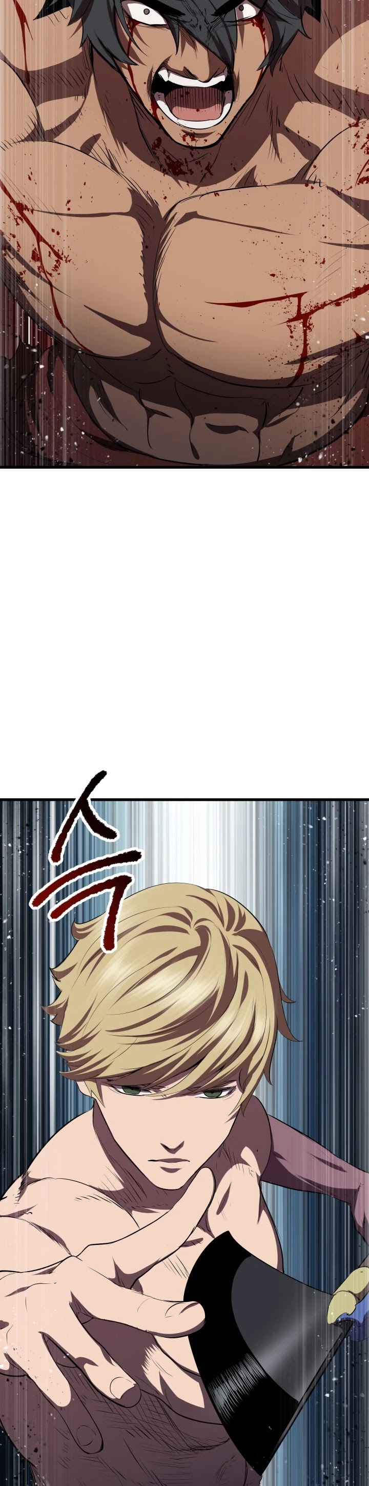 Survival Story of a Sword King in a Fantasy World Chapter 69 page 57 - Chapter 69