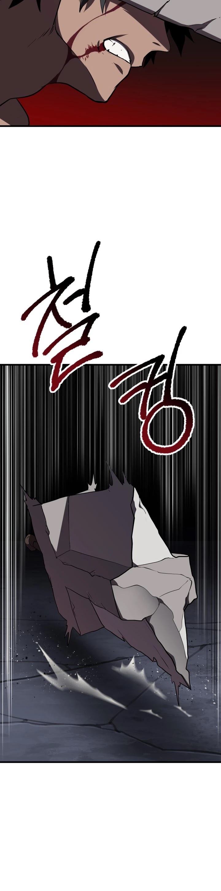 Survival Story of a Sword King in a Fantasy World Chapter 69 page 61 - Chapter 69