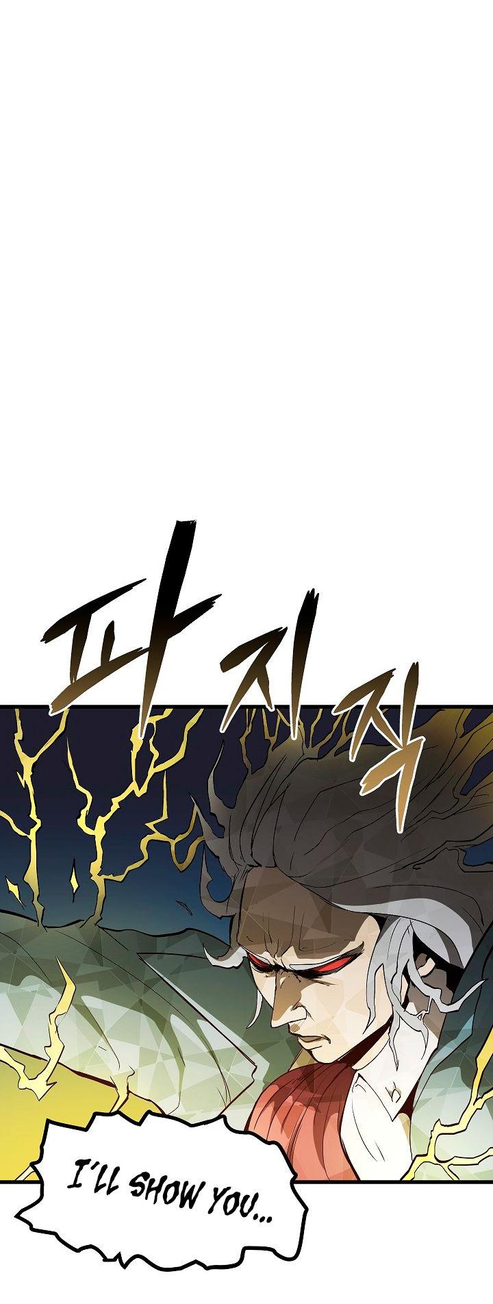 Survival Story of a Sword King in a Fantasy World Chapter 7 page 16 - Chapter 7