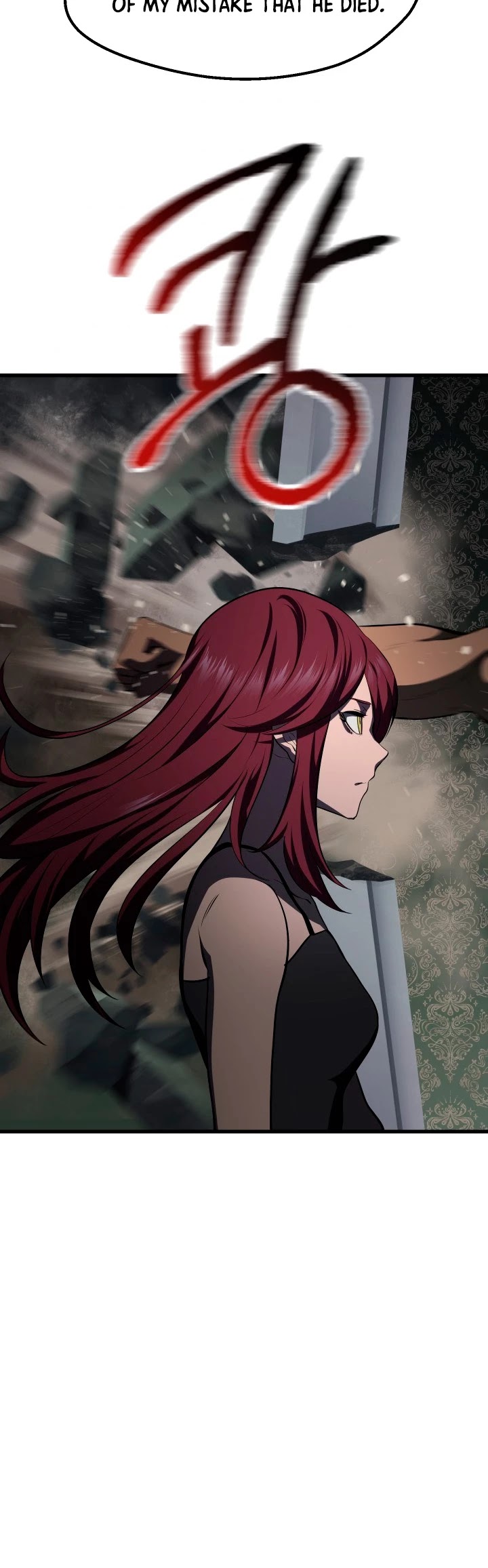 Survival Story of a Sword King in a Fantasy World Chapter 70 page 51 - Chapter 70