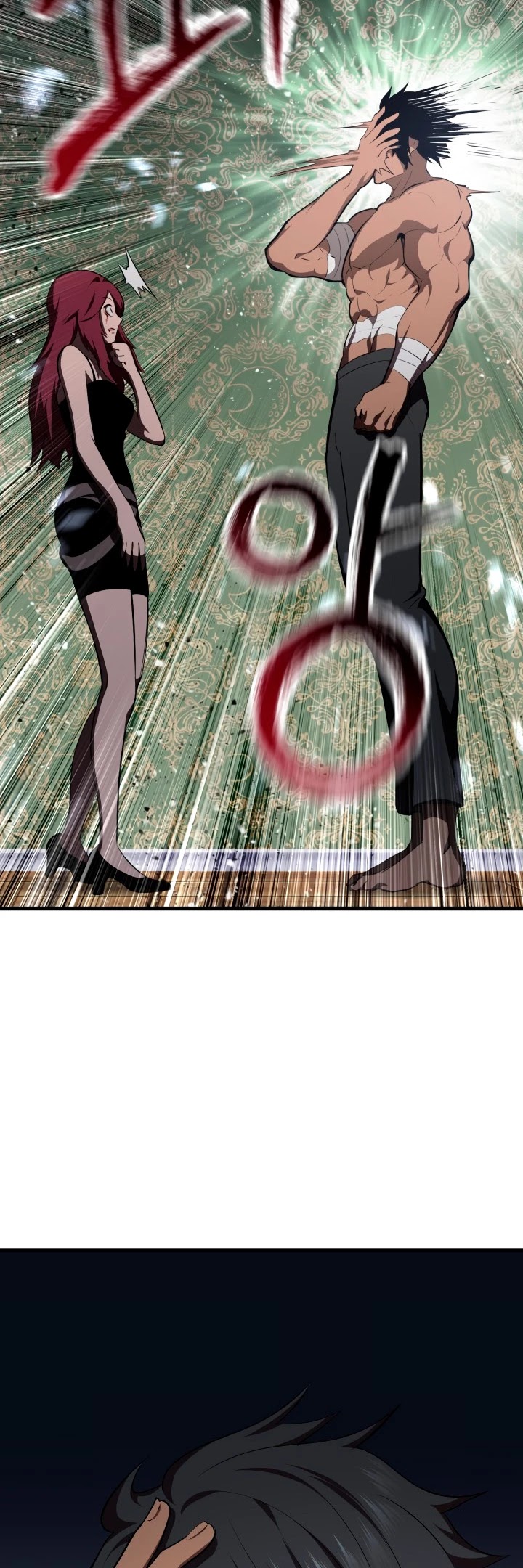 Survival Story of a Sword King in a Fantasy World Chapter 71 page 7 - Chapter 71