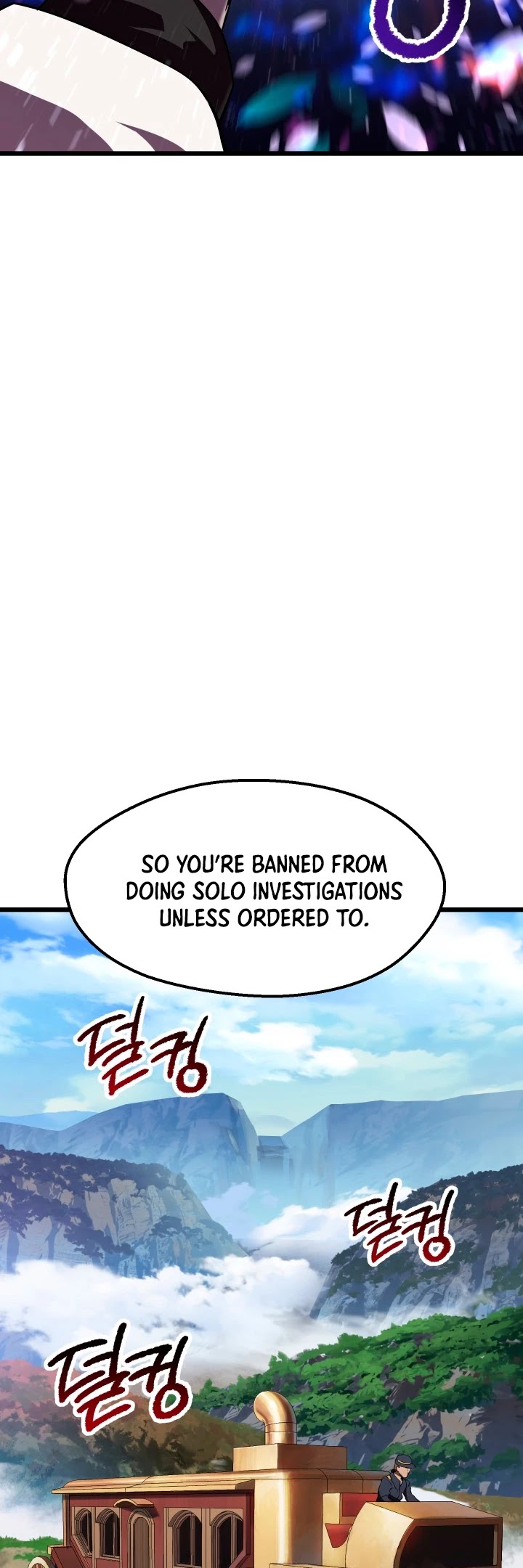 Survival Story of a Sword King in a Fantasy World Chapter 72 page 24 - Chapter 72