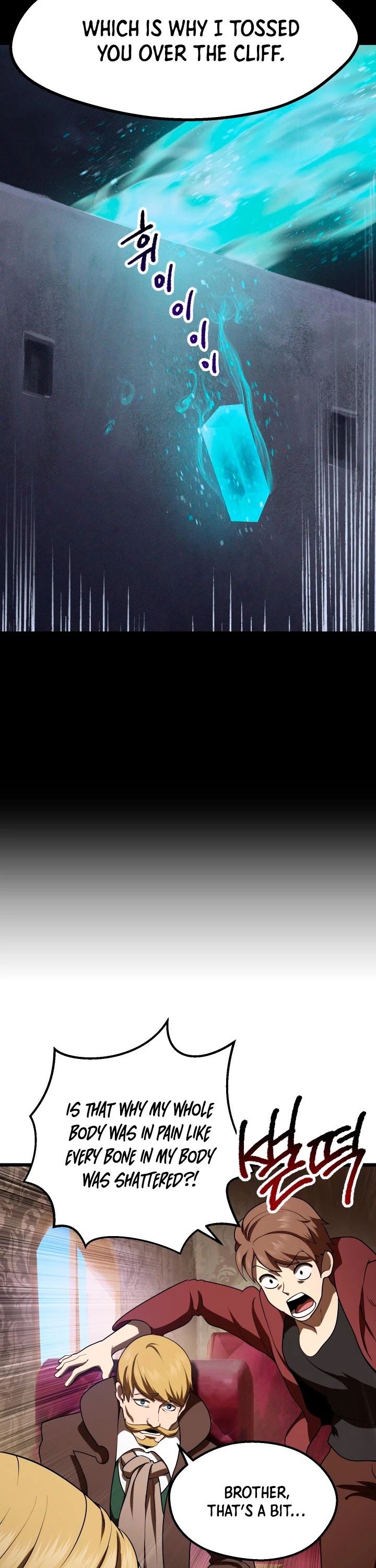 Survival Story of a Sword King in a Fantasy World Chapter 72 page 35 - Chapter 72