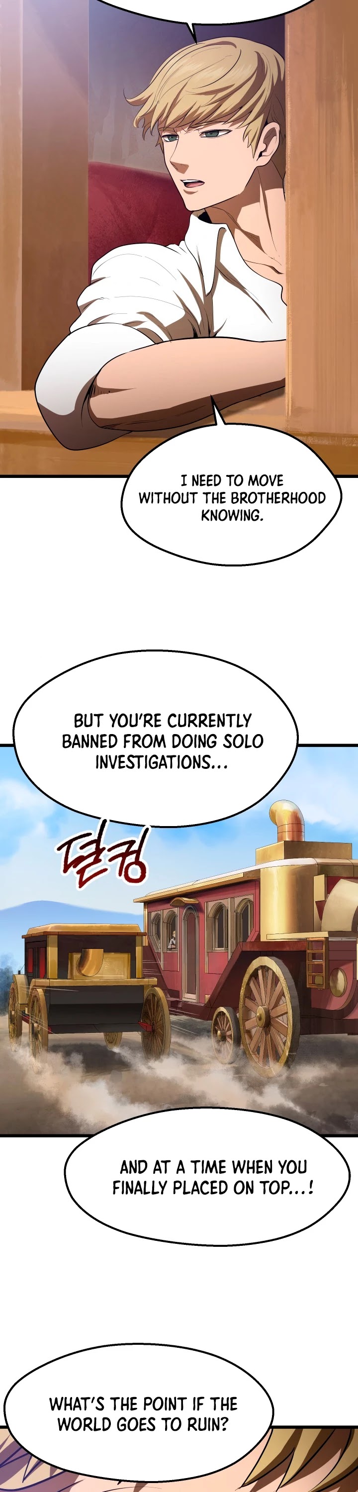 Survival Story of a Sword King in a Fantasy World Chapter 72 page 41 - Chapter 72