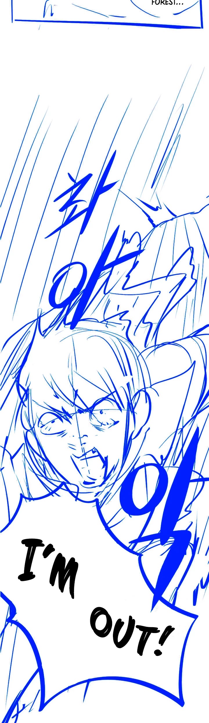 Survival Story of a Sword King in a Fantasy World Chapter 72 page 61 - Chapter 72