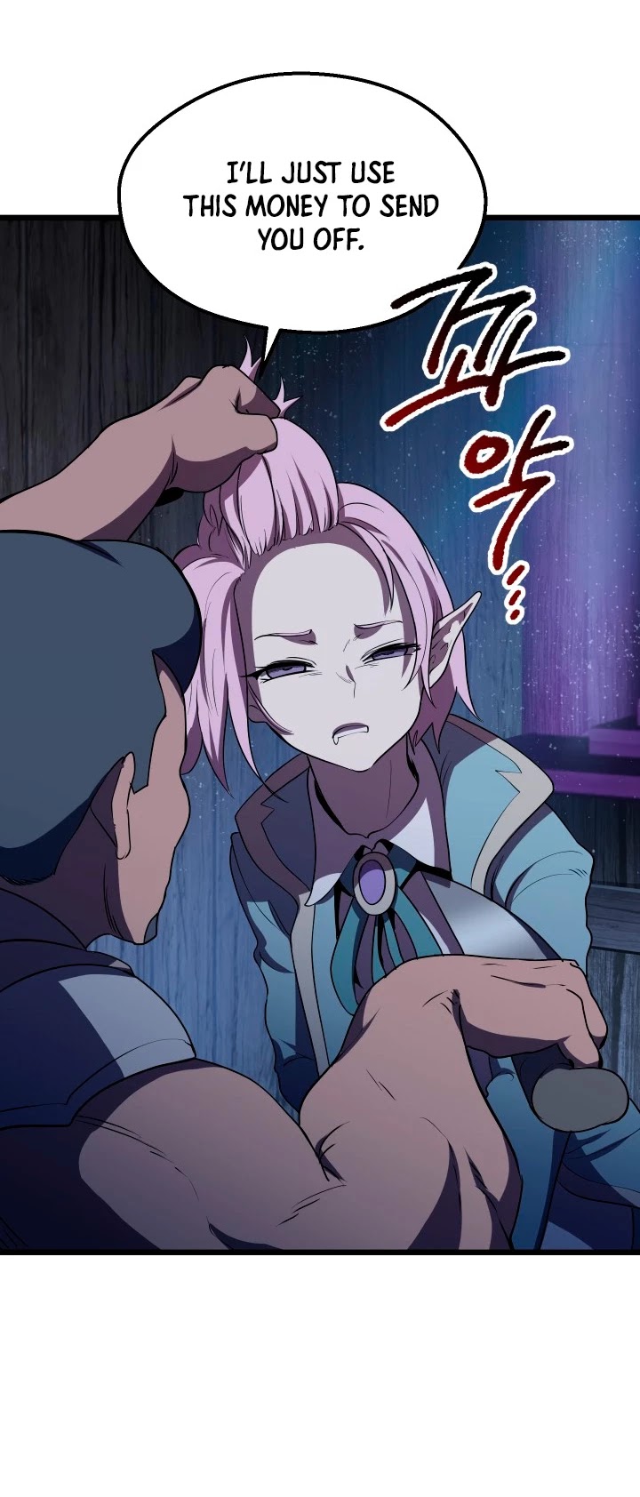 Survival Story of a Sword King in a Fantasy World Chapter 72 page 76 - Chapter 72