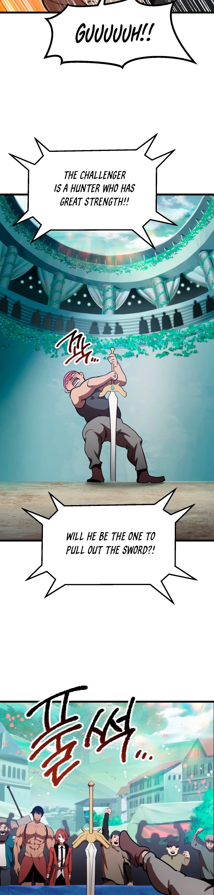 Survival Story of a Sword King in a Fantasy World Chapter 73 page 32 - Chapter 73