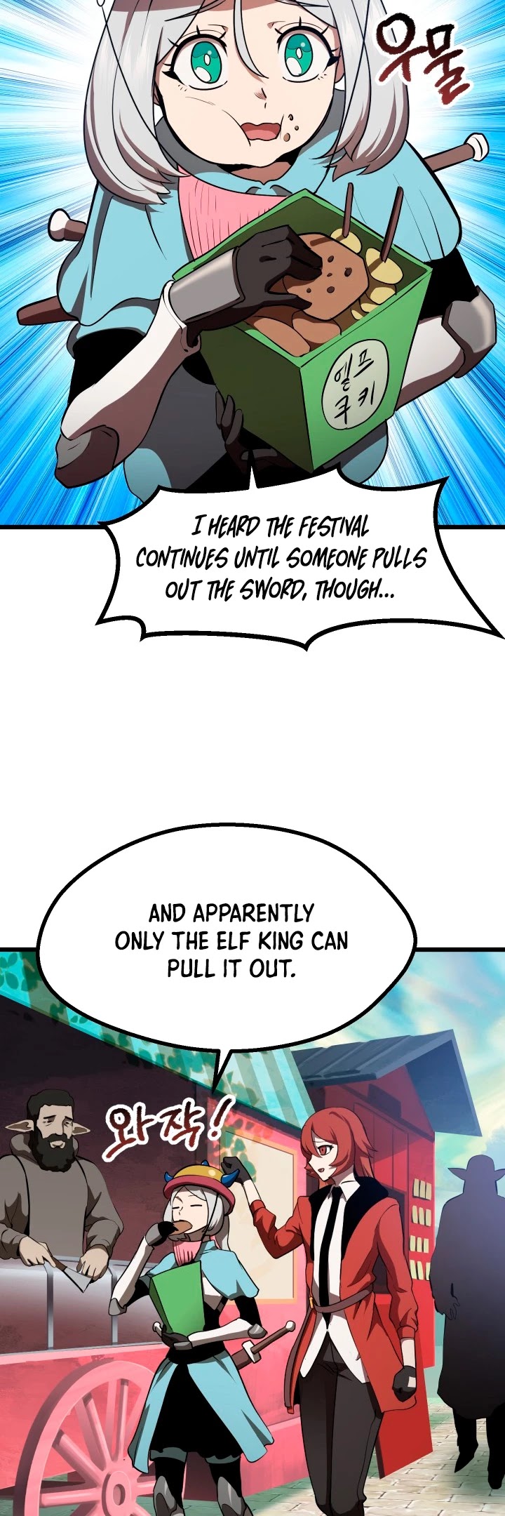 Survival Story of a Sword King in a Fantasy World Chapter 73 page 45 - Chapter 73