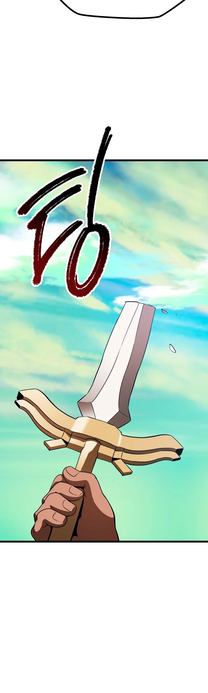 Survival Story of a Sword King in a Fantasy World Chapter 73 page 49 - Chapter 73