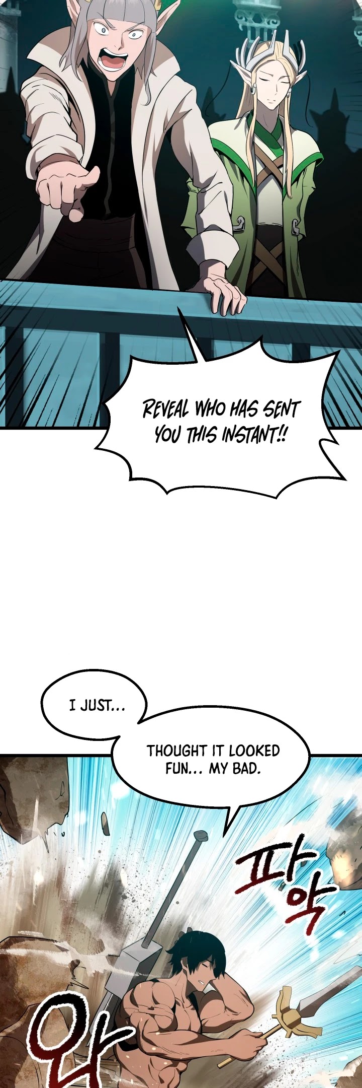 Survival Story of a Sword King in a Fantasy World Chapter 74 page 18 - Chapter 74