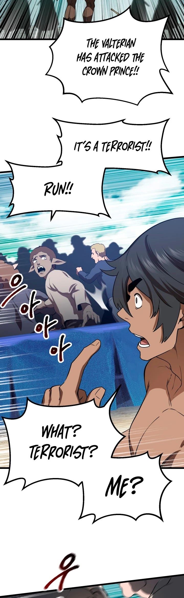Survival Story of a Sword King in a Fantasy World Chapter 74 page 21 - Chapter 74