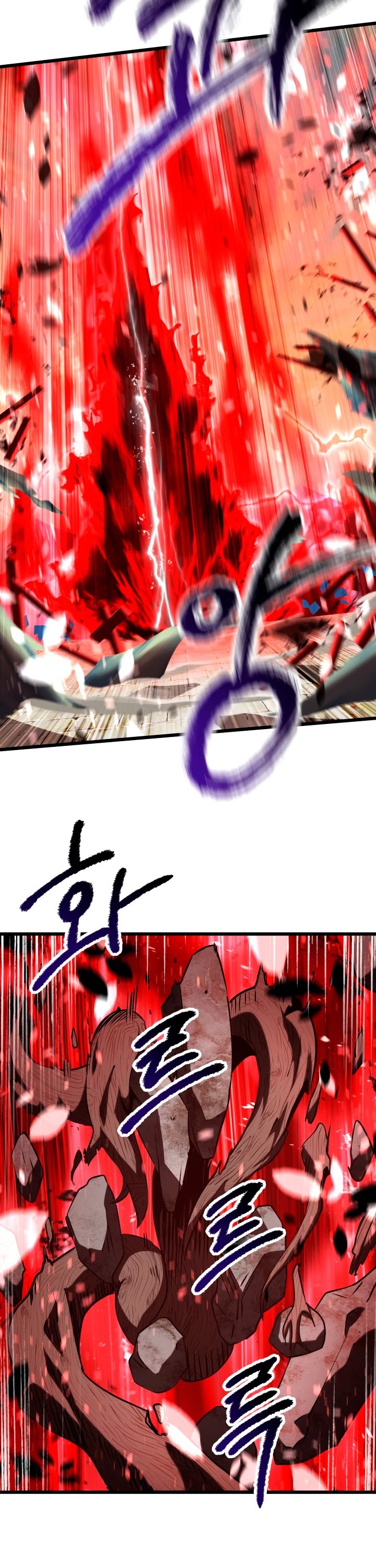 Survival Story of a Sword King in a Fantasy World Chapter 74 page 32 - Chapter 74