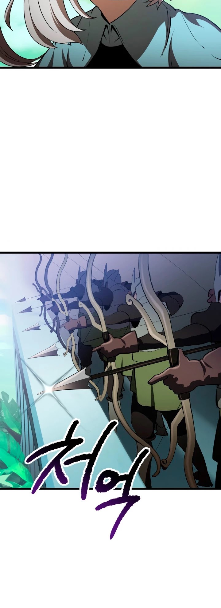 Survival Story of a Sword King in a Fantasy World Chapter 74 page 40 - Chapter 74