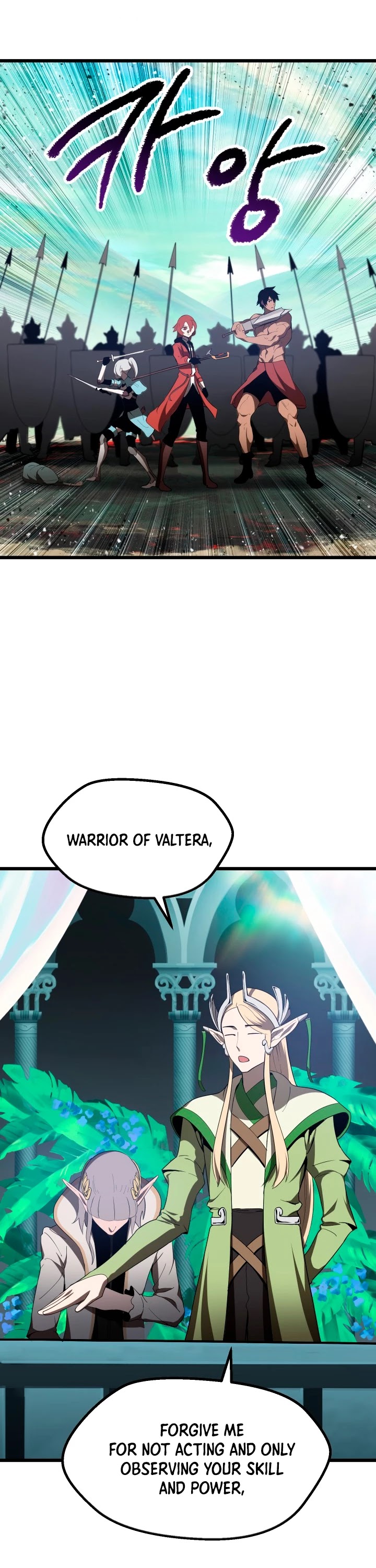 Survival Story of a Sword King in a Fantasy World Chapter 74 page 41 - Chapter 74