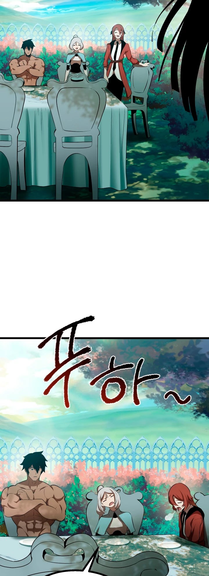 Survival Story of a Sword King in a Fantasy World Chapter 75 page 27 - Chapter 75