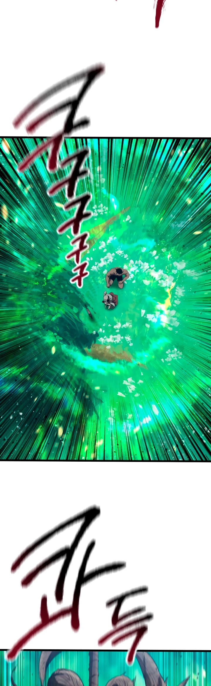 Survival Story of a Sword King in a Fantasy World Chapter 75 page 48 - Chapter 75