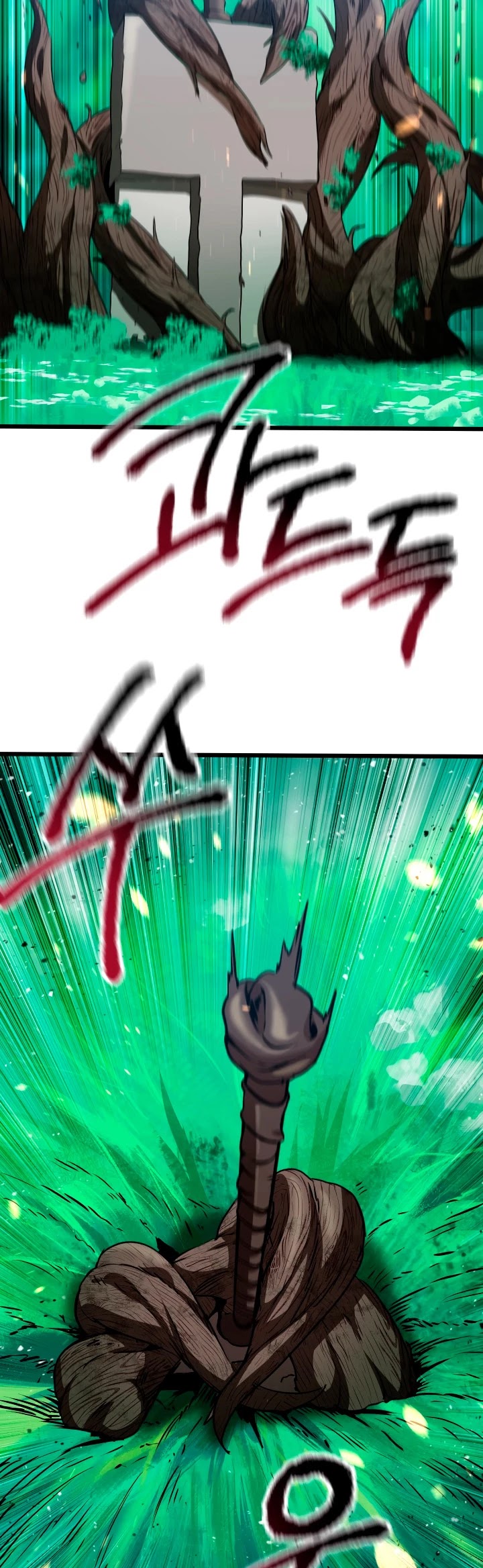 Survival Story of a Sword King in a Fantasy World Chapter 75 page 49 - Chapter 75