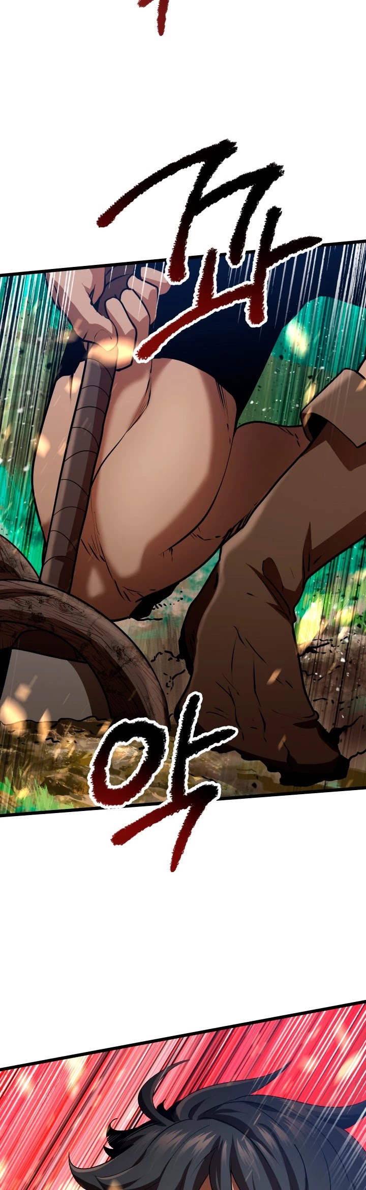 Survival Story of a Sword King in a Fantasy World Chapter 75 page 52 - Chapter 75