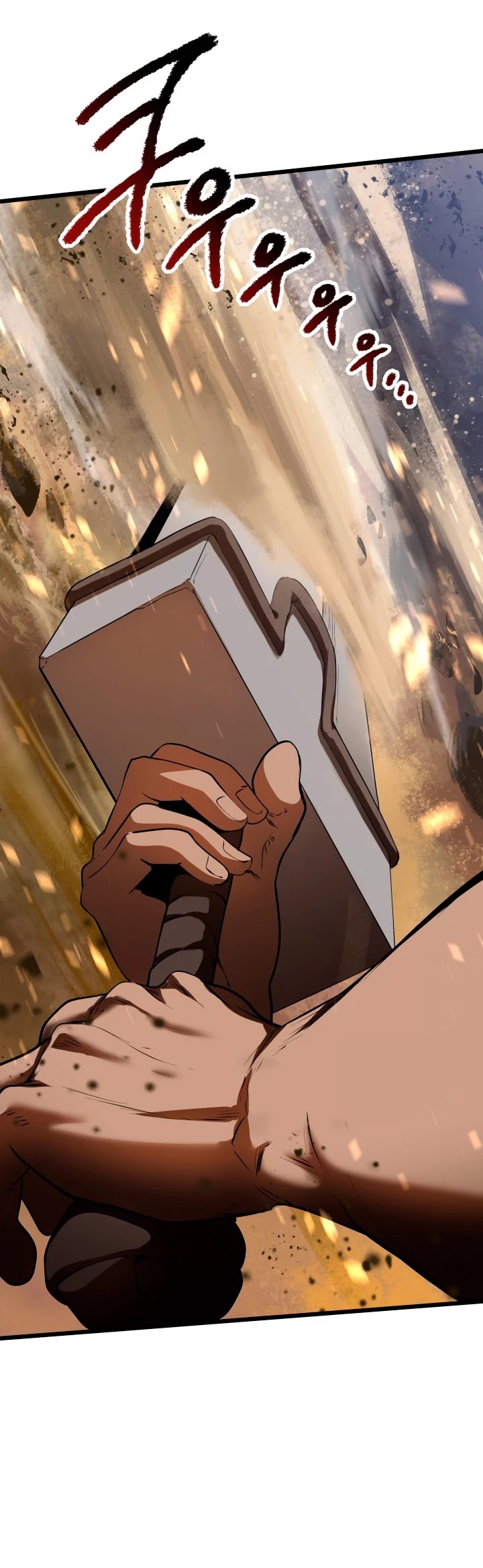 Survival Story of a Sword King in a Fantasy World Chapter 75 page 54 - Chapter 75