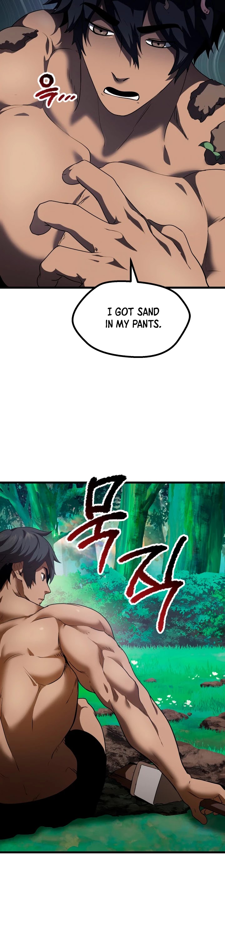 Survival Story of a Sword King in a Fantasy World Chapter 75 page 56 - Chapter 75