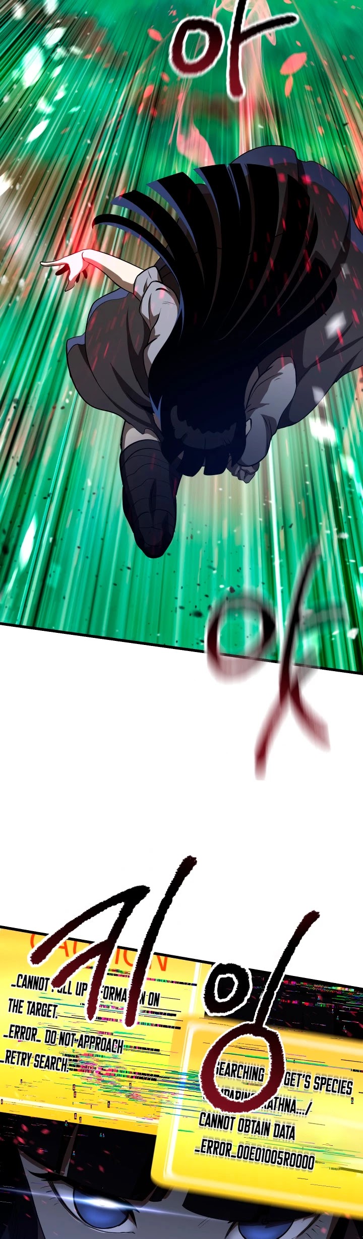 Survival Story of a Sword King in a Fantasy World Chapter 76 page 15 - Chapter 76