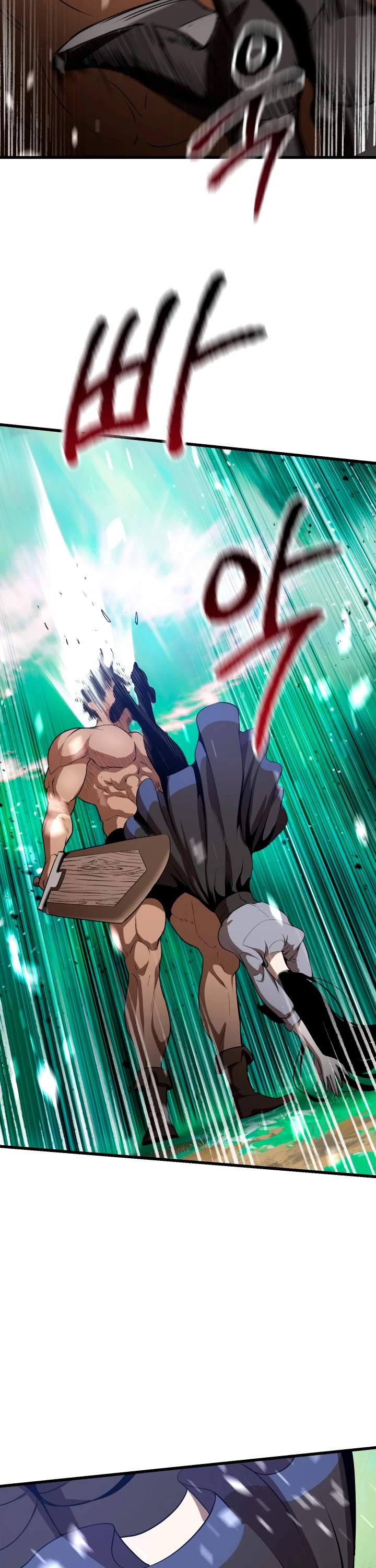 Survival Story of a Sword King in a Fantasy World Chapter 76 page 17 - Chapter 76