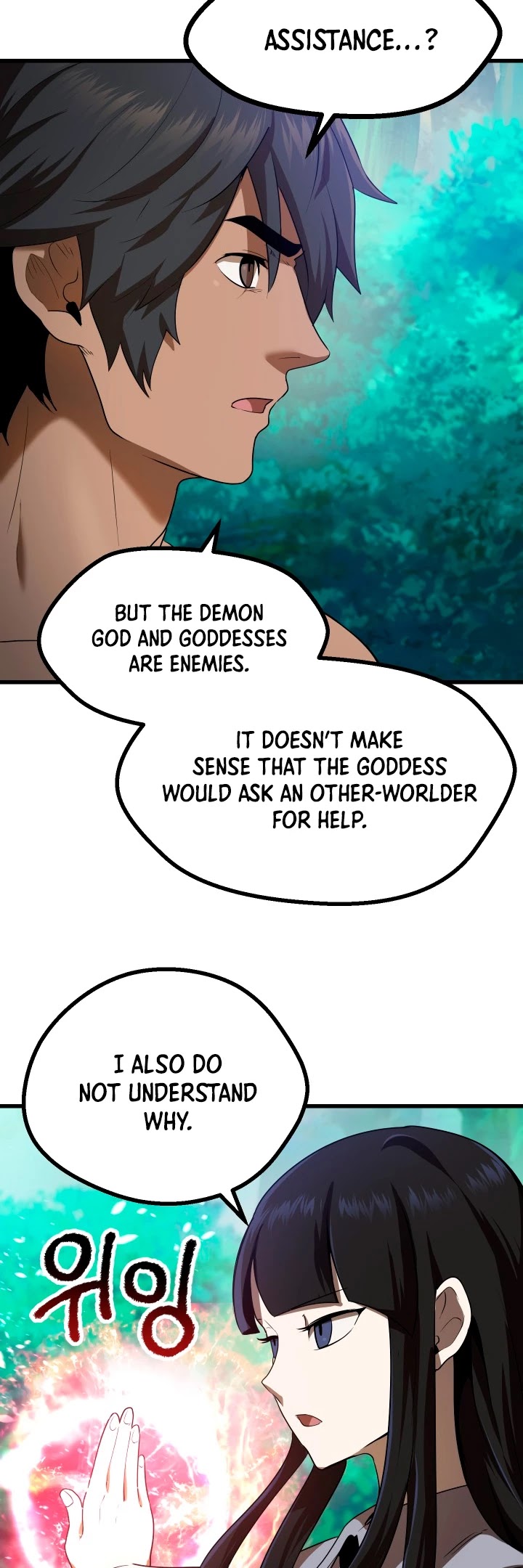 Survival Story of a Sword King in a Fantasy World Chapter 76 page 25 - Chapter 76