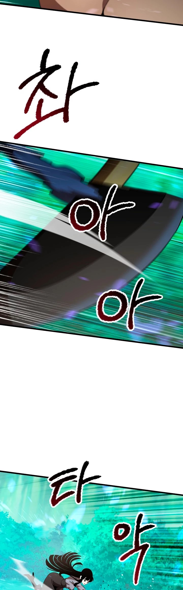 Survival Story of a Sword King in a Fantasy World Chapter 76 page 31 - Chapter 76