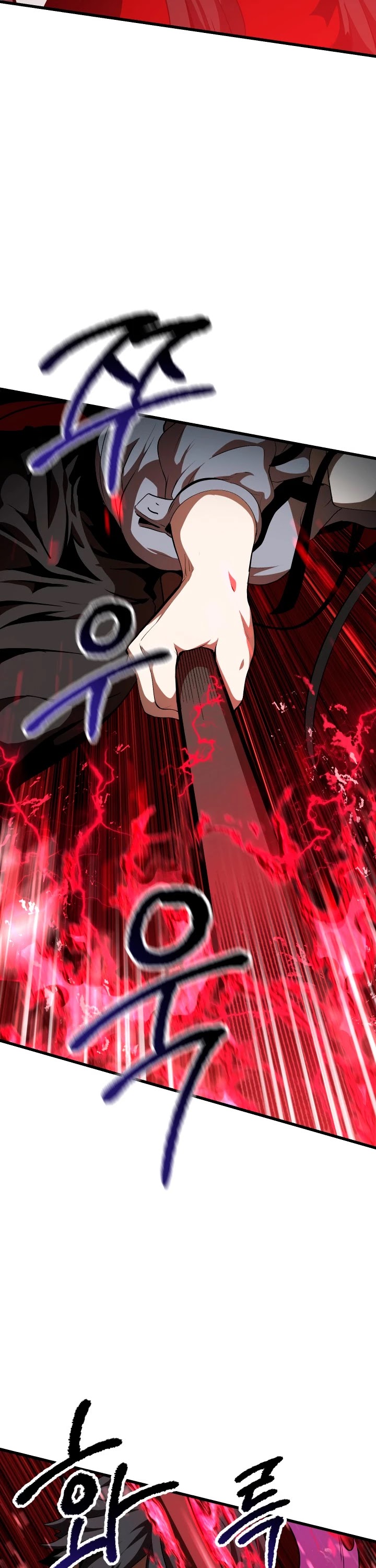 Survival Story of a Sword King in a Fantasy World Chapter 76 page 35 - Chapter 76