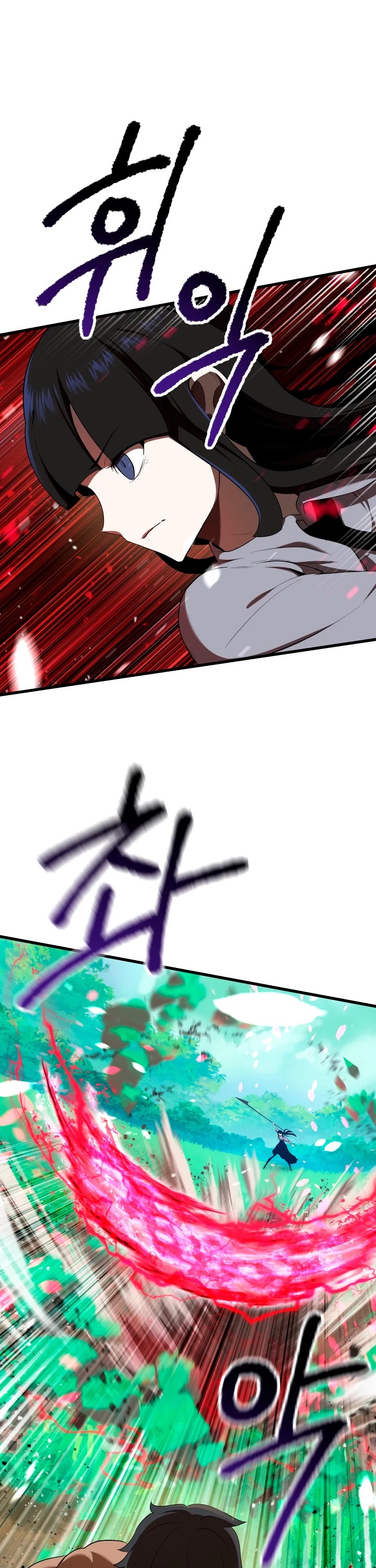 Survival Story of a Sword King in a Fantasy World Chapter 76 page 47 - Chapter 76