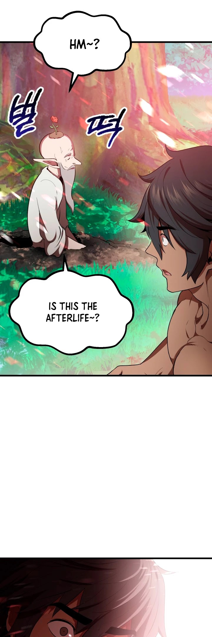 Survival Story of a Sword King in a Fantasy World Chapter 76 page 49 - Chapter 76