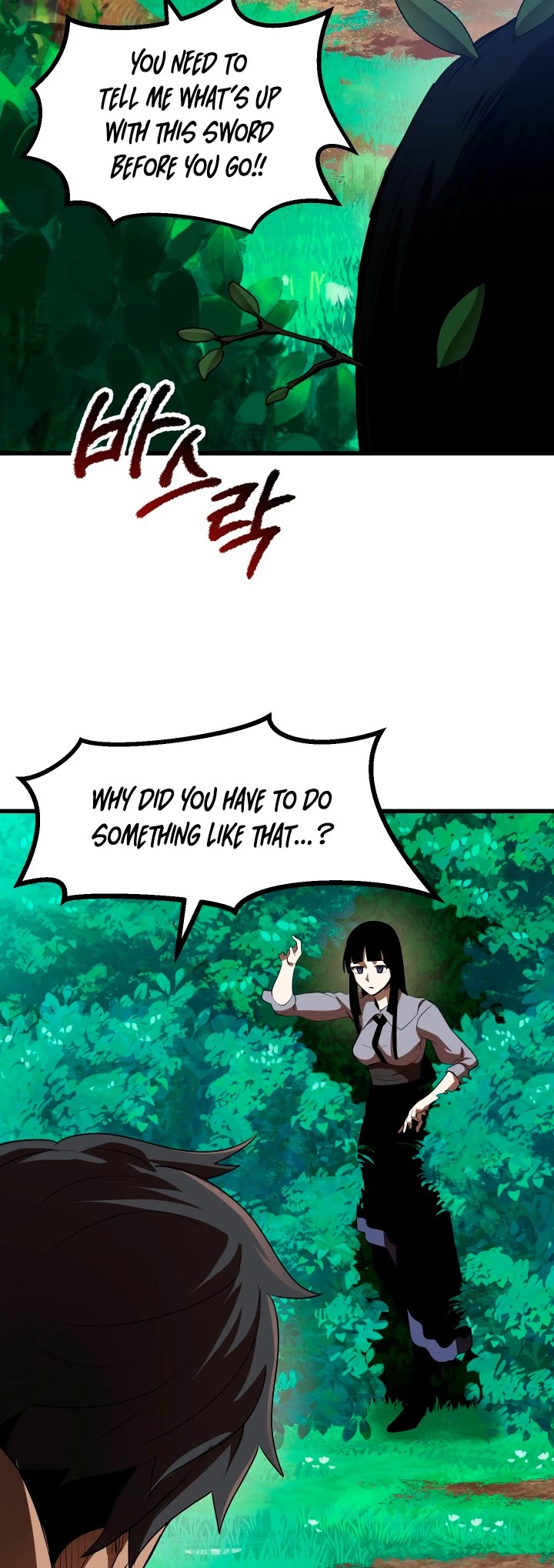 Survival Story of a Sword King in a Fantasy World Chapter 76 page 7 - Chapter 76