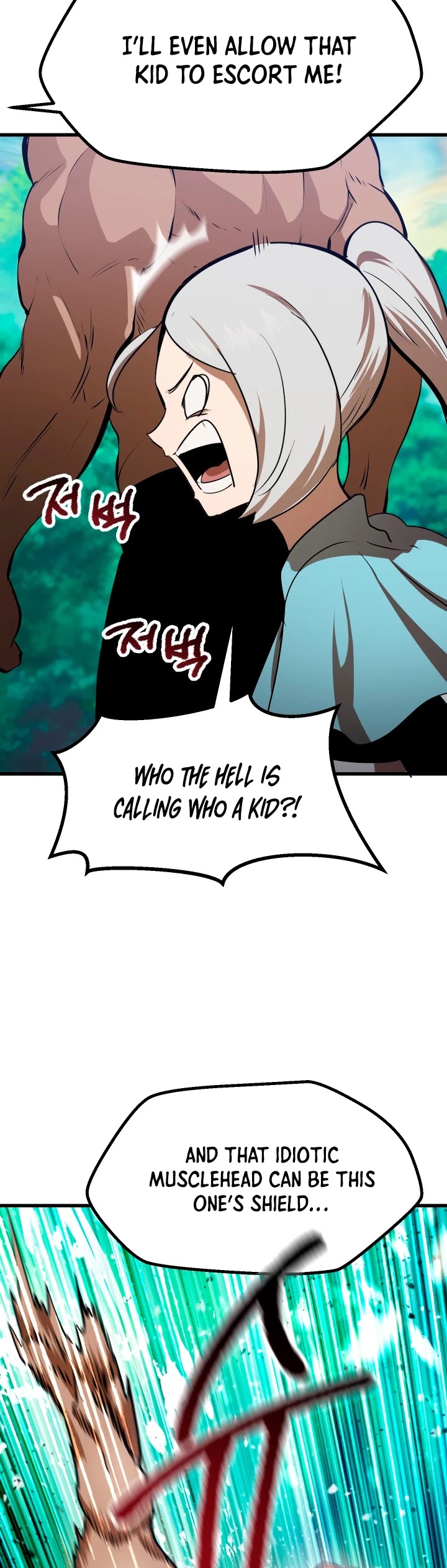 Survival Story of a Sword King in a Fantasy World Chapter 77 page 15 - Chapter 77
