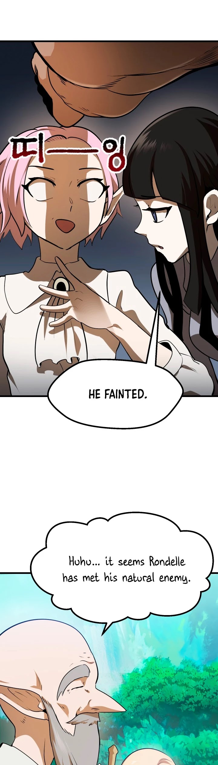 Survival Story of a Sword King in a Fantasy World Chapter 77 page 18 - Chapter 77