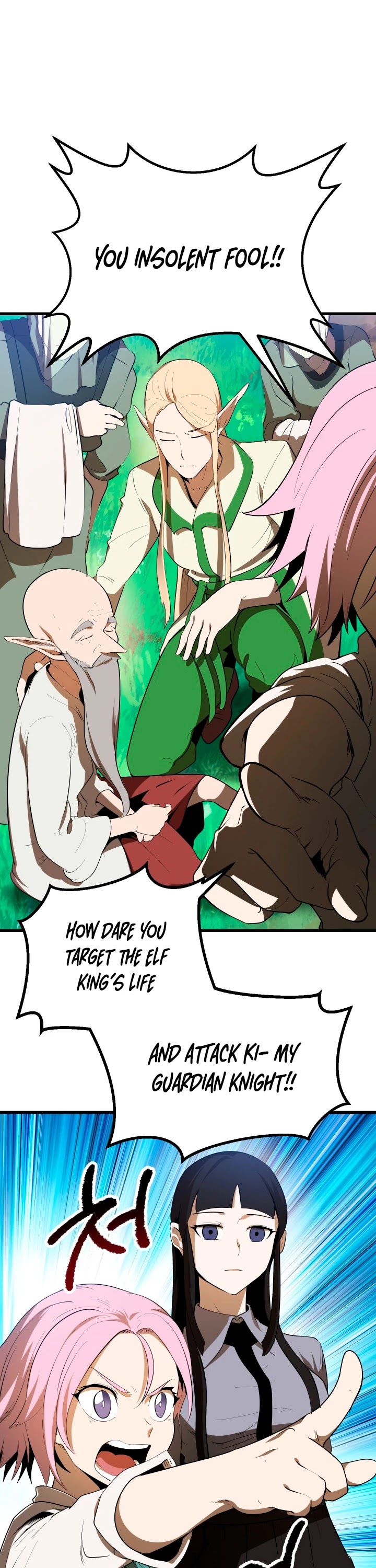 Survival Story of a Sword King in a Fantasy World Chapter 77 page 2 - Chapter 77