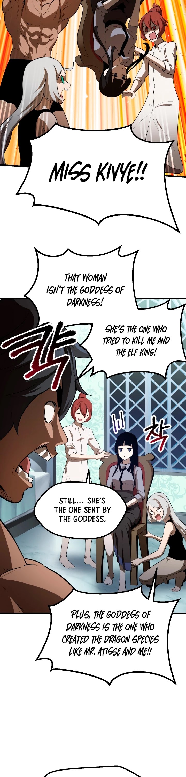 Survival Story of a Sword King in a Fantasy World Chapter 77 page 26 - Chapter 77