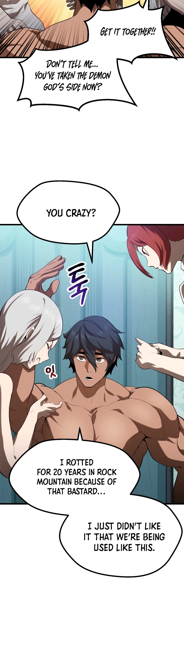 Survival Story of a Sword King in a Fantasy World Chapter 77 page 33 - Chapter 77