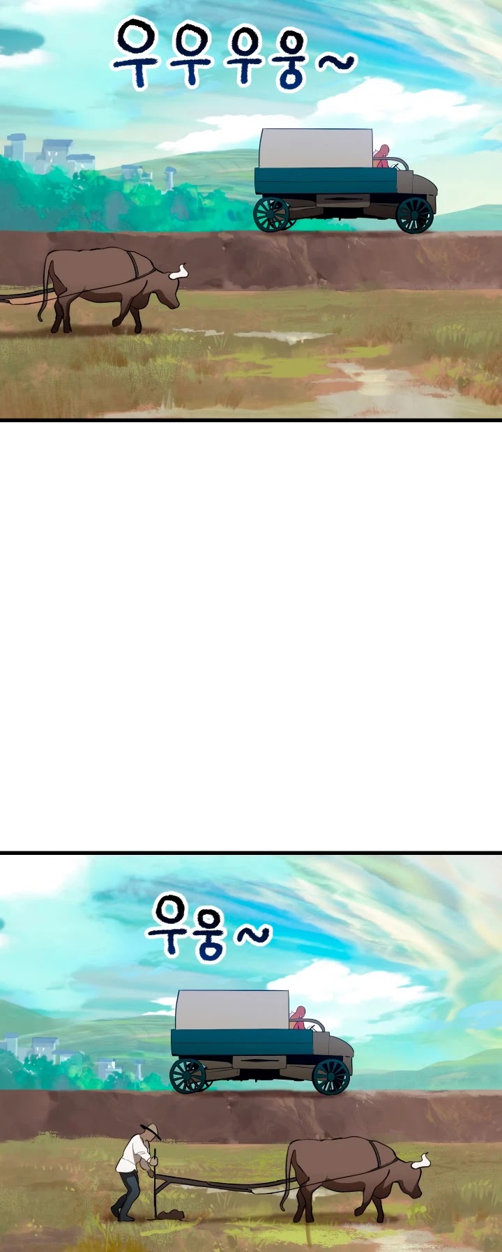 Survival Story of a Sword King in a Fantasy World Chapter 78 page 27 - Chapter 78