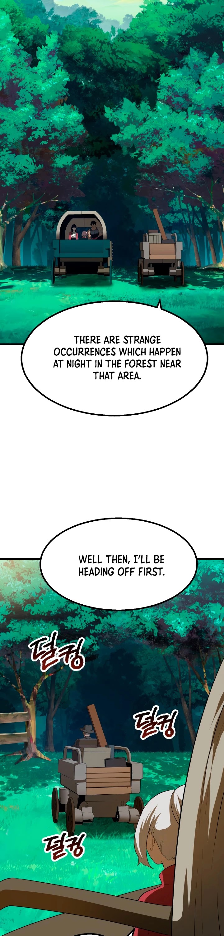 Survival Story of a Sword King in a Fantasy World Chapter 78 page 38 - Chapter 78