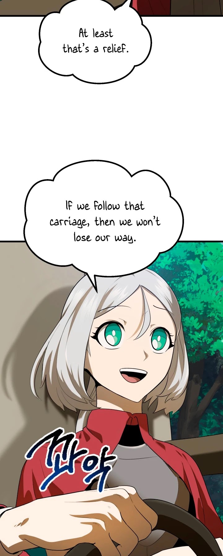 Survival Story of a Sword King in a Fantasy World Chapter 78 page 39 - Chapter 78