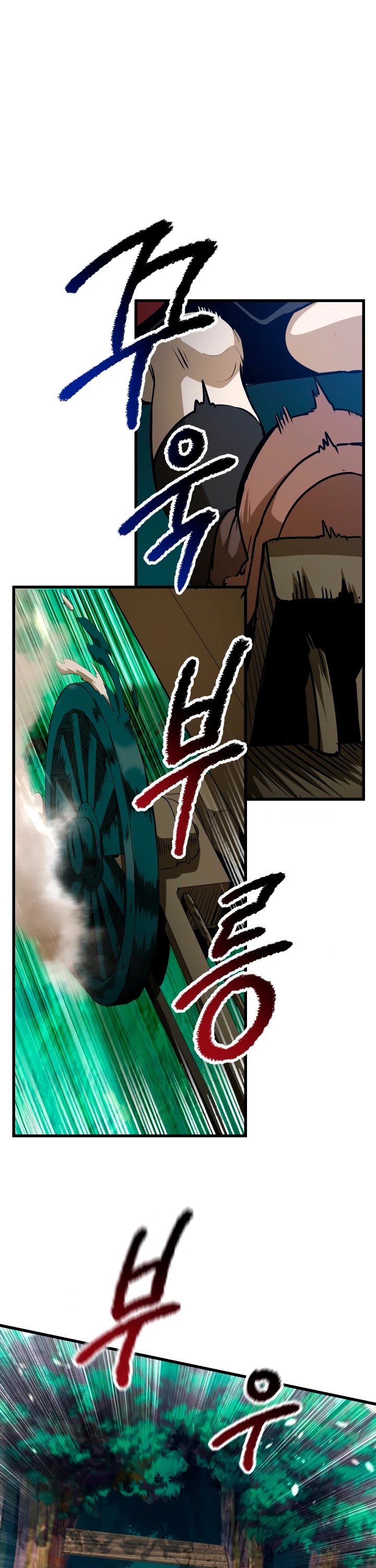 Survival Story of a Sword King in a Fantasy World Chapter 78 page 41 - Chapter 78