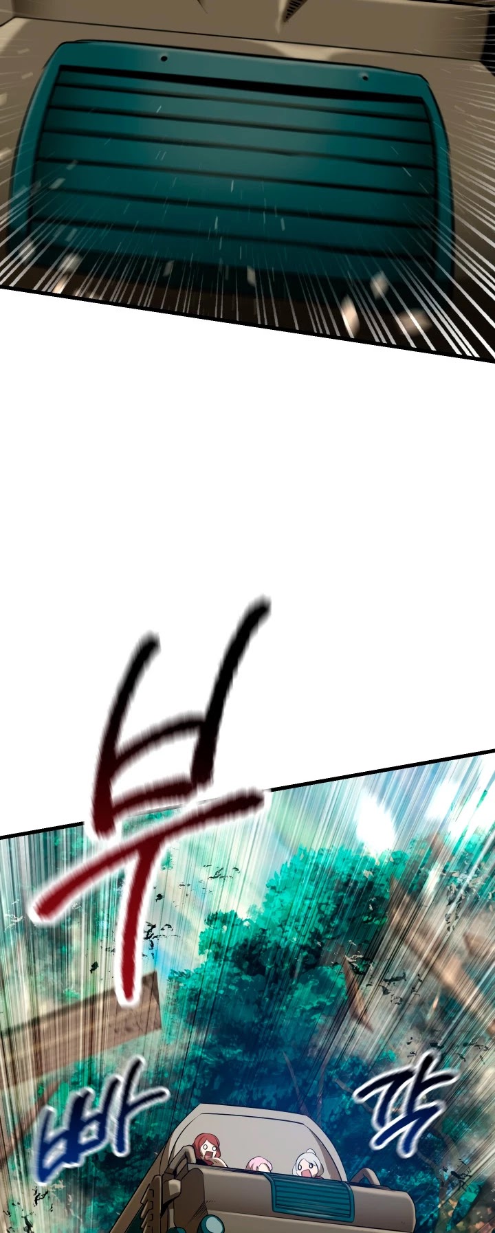 Survival Story of a Sword King in a Fantasy World Chapter 78 page 43 - Chapter 78