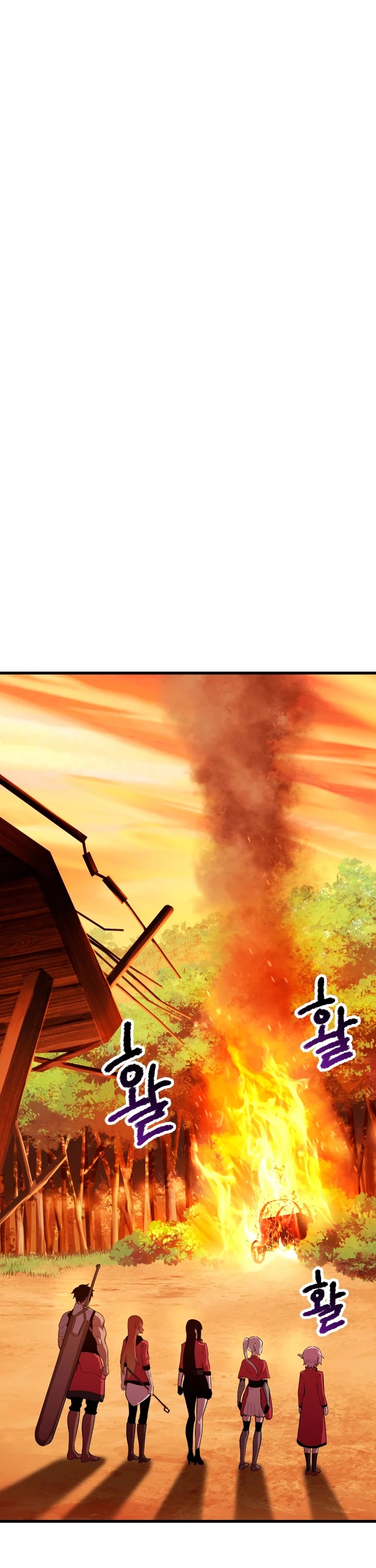 Survival Story of a Sword King in a Fantasy World Chapter 78 page 47 - Chapter 78