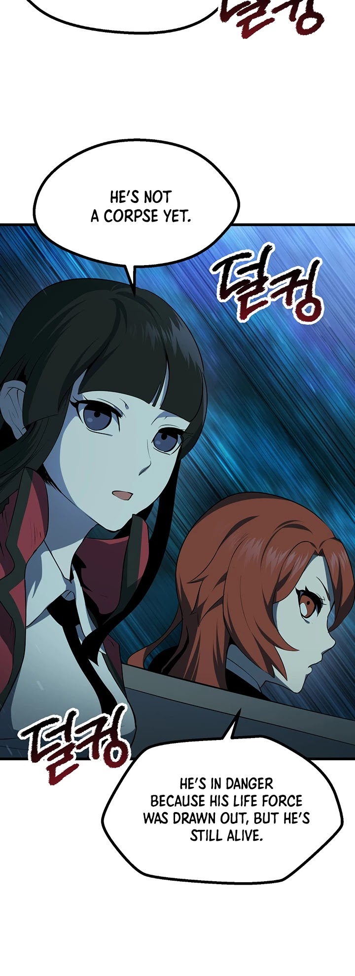 Survival Story of a Sword King in a Fantasy World Chapter 79 page 10 - Chapter 79