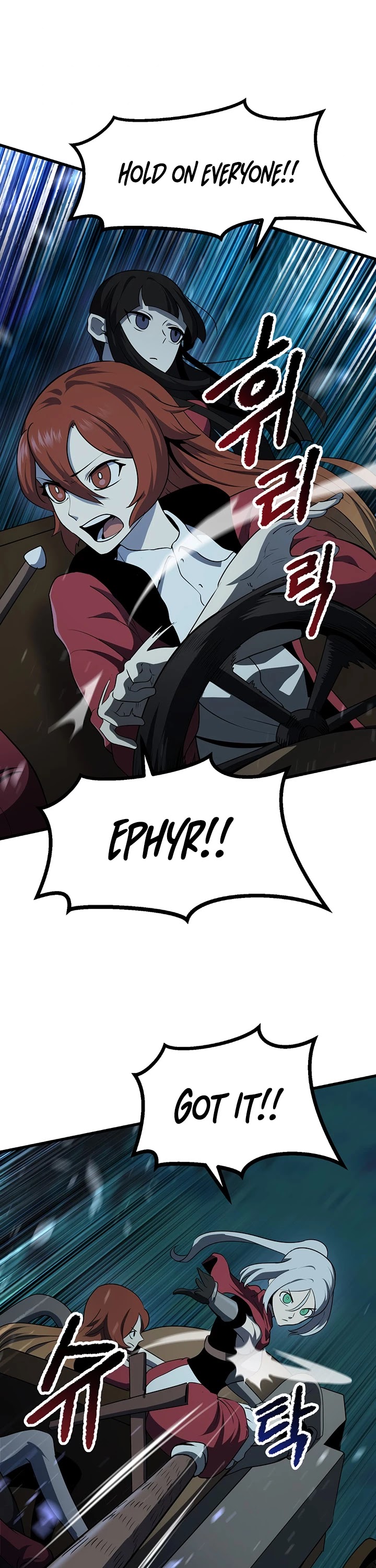 Survival Story of a Sword King in a Fantasy World Chapter 79 page 20 - Chapter 79