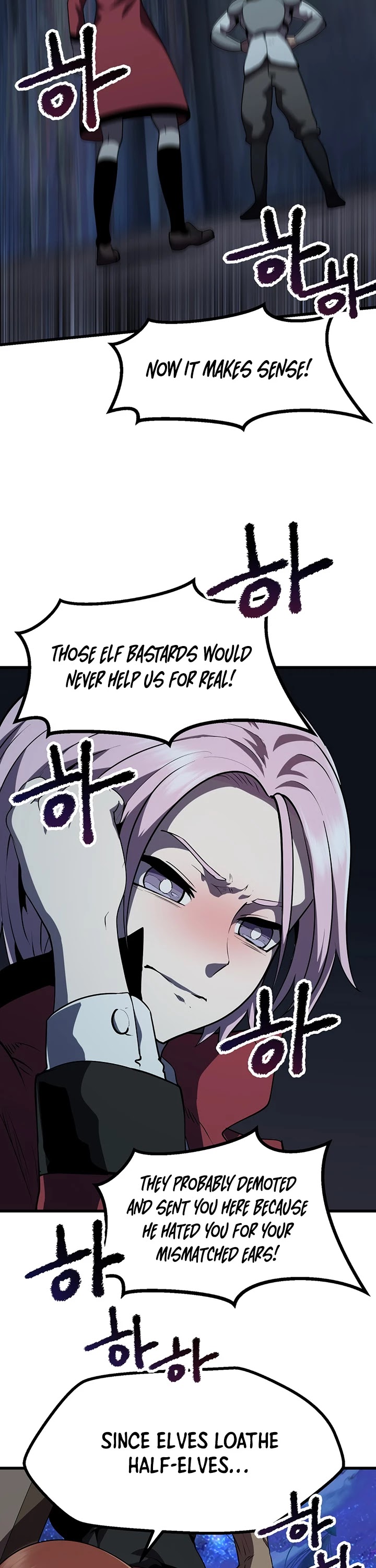 Survival Story of a Sword King in a Fantasy World Chapter 79 page 44 - Chapter 79