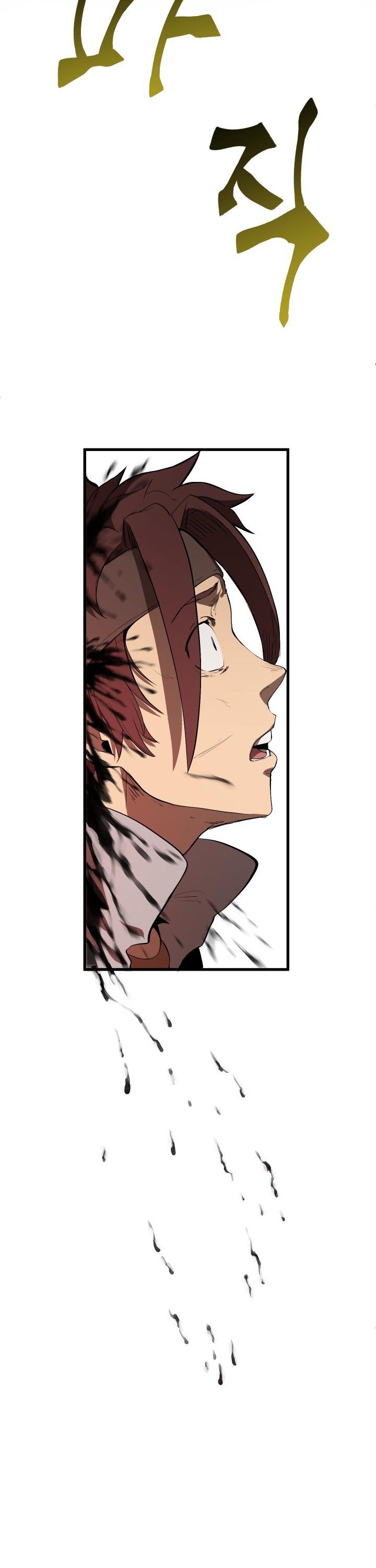 Survival Story of a Sword King in a Fantasy World Chapter 8 page 19 - Chapter 8