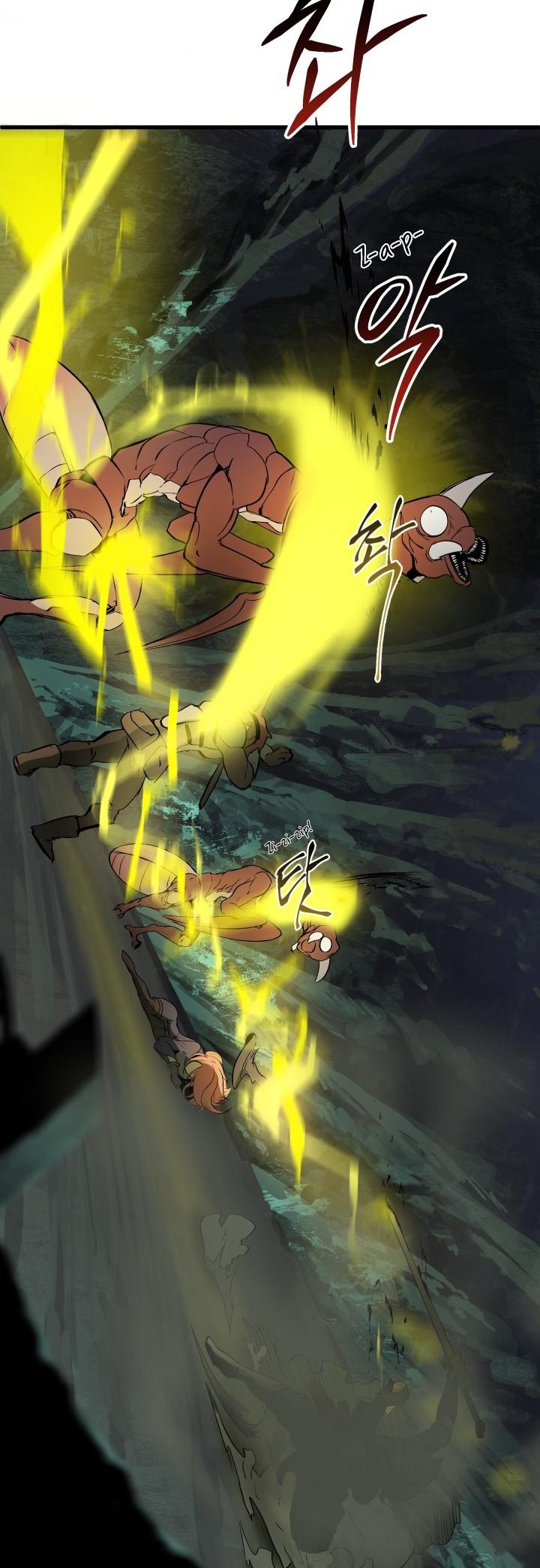 Survival Story of a Sword King in a Fantasy World Chapter 8 page 21 - Chapter 8